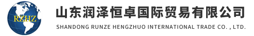 ɽ�|��(r��n)�ɺ�׿��(gu��)�H�Q(m��o)�����޹�˾
